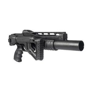 Independent grenade launcher